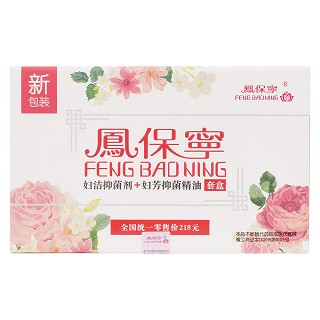 凤保宁(国济堂养生)