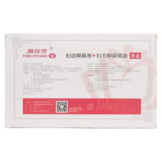 凤保宁价格