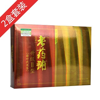 老药铺减肚子汤(一周期疗程装)