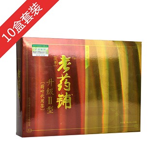 老药铺减肚子汤(四周期疗程装)