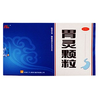 胃灵颗粒(华润三九)