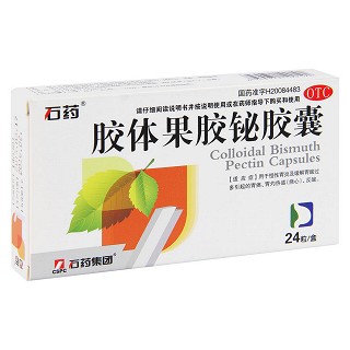 胶体果胶铋胶囊价格