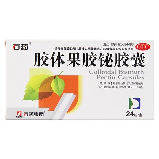 胶体果胶铋胶囊功效作用厂家