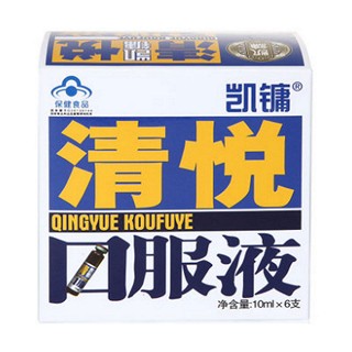 凯镛清悦口服液(凯镛)