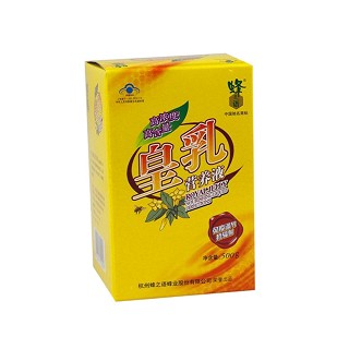 蜂之语牌皇乳营养液(蜂之语蜂业)