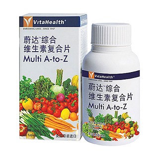 vitahealth蔚达多元铬复合胶囊(维达)