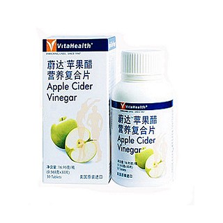 vitahealth蔚达苹果醋营养复合片(维达)