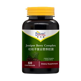 爱司盟  杜松子复合营养胶囊(爱司盟天然)