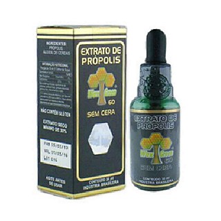 旺绿wax green60无蜡蜂胶滴剂(巴西wax green唯绿)