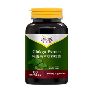 爱司盟 银杏果萃取物胶囊(爱司盟天然)