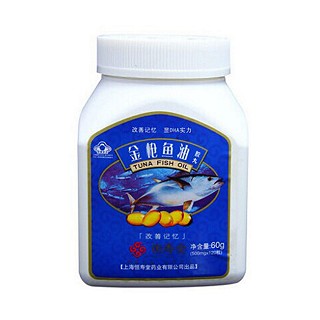 恒寿堂 金枪鱼油胶丸(恒寿堂健康)