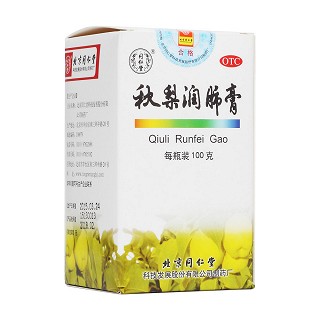 秋梨润肺膏(同仁堂)