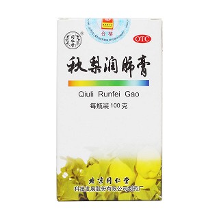 秋梨润肺膏价格