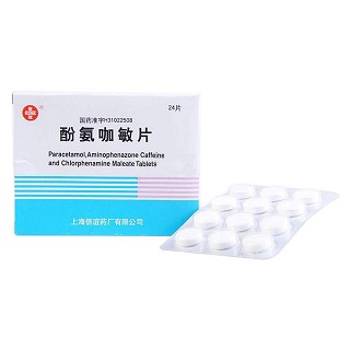 酚氨咖敏片(信谊)