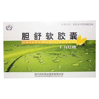 胆舒软胶囊(科伦)