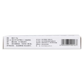 醋氨己酸锌胶囊(0.15g*24s)