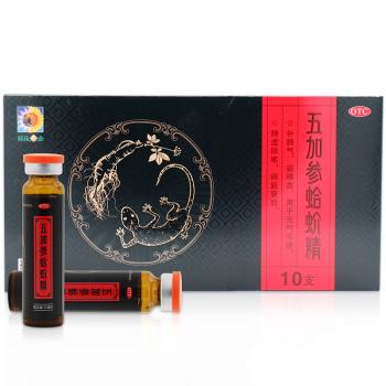 五加参蛤蚧精(葵花)