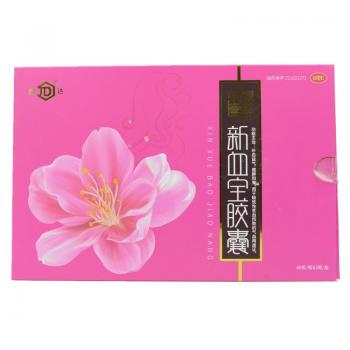 新血宝胶囊(健达)