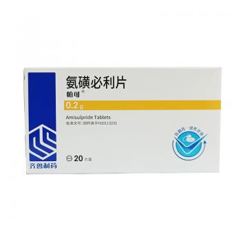 氨磺必利片