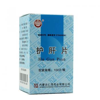 护肝片(鼎鹤)