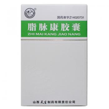 脂脉康胶囊(紫金山泉)