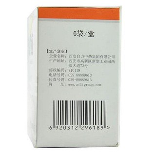 安坤颗粒价格