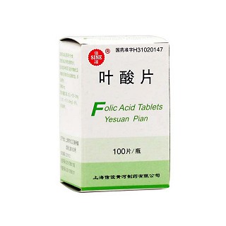 叶酸片(信谊黄河)