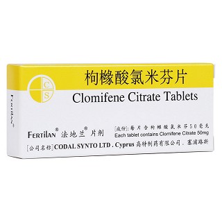 枸橼酸氯米芬片(法地兰)
