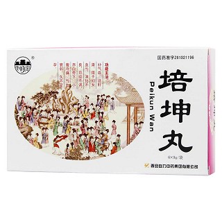培坤丸价格