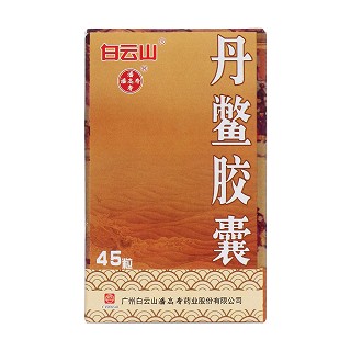 丹鳖胶囊价格