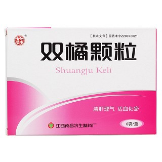 双橘颗粒价格
