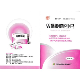 双橘颗粒(10g*6袋/盒)