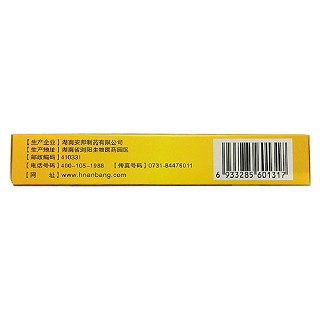 妇科养血颗粒价格