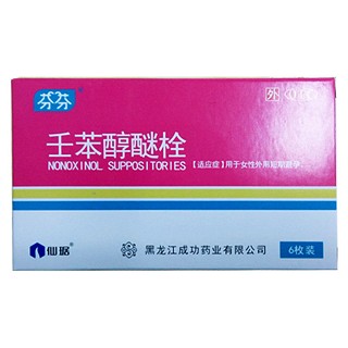 壬苯醇醚栓(妻之爱)