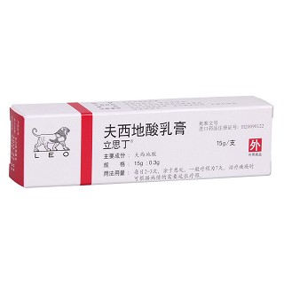 夫西地酸乳膏功效作用厂家