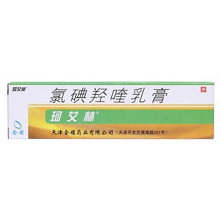 氯碘羟喹乳膏价格