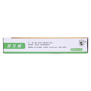 氯碘羟喹乳膏(珂艾林)