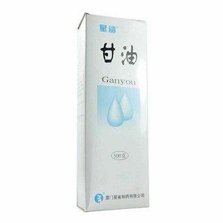 甘油价格