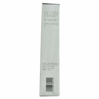 甘油(500g)