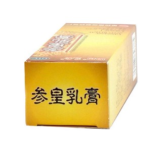 参皇乳膏价格