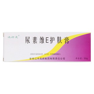 尿素维e护肤膏价格