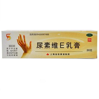 尿素维e乳膏(信龙)