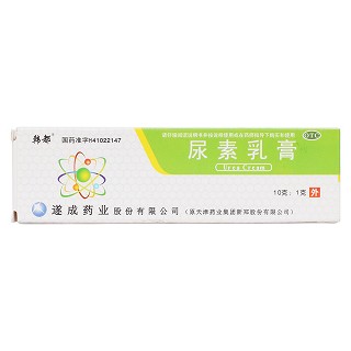 尿素乳膏价格