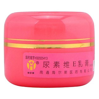 尿素维e乳膏(海尔斯)