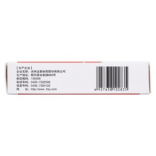 排毒养颜片功效作用厂家