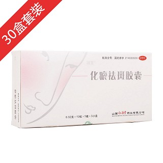 化瘀祛斑胶囊(仁源堂)