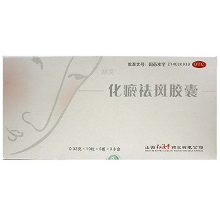 化瘀祛斑胶囊(仁源堂)