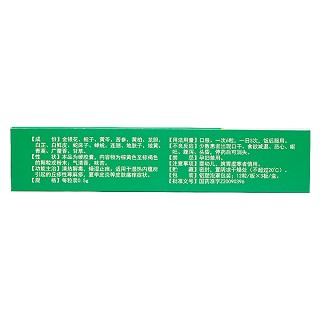 金蝉止痒胶囊(希尔安)
