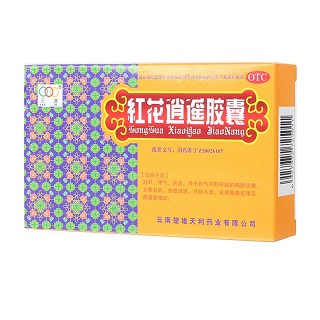 红花逍遥胶囊功效作用厂家