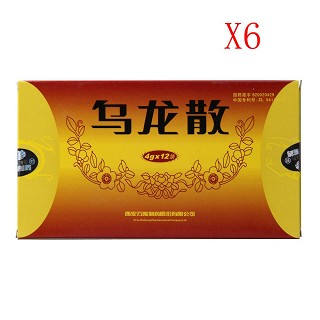 乌龙散(万隆)
